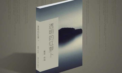 去去湿气的食物和水果网-分享去湿气最快的好食物，去湿气的食物有哪些知识库